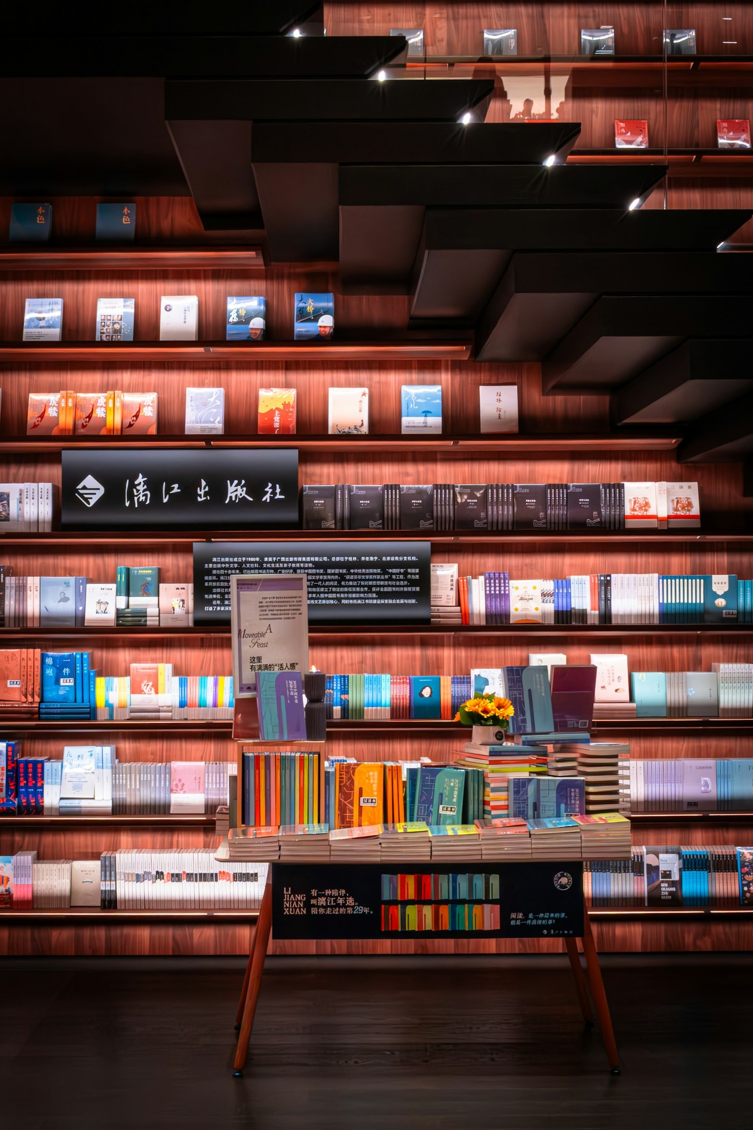 Spotlight on Our Featured Authors and Contributors